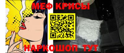 mdpv Кинель