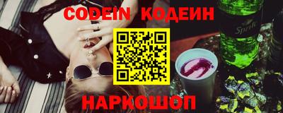 mdpv Кинель