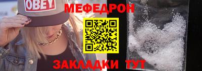 винт Кимры