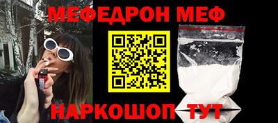 хмурый Кингисепп