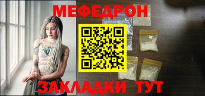 хмурый Кингисепп