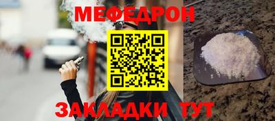 винт Кимры