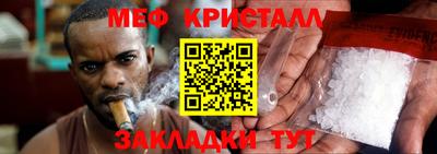 винт Кимры