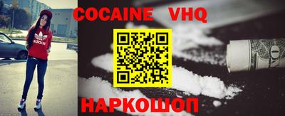 винт Кимры
