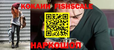 марки nbome Канаш