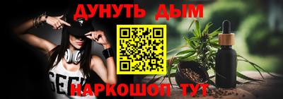 mdpv Кинель