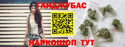 хмурый Кингисепп