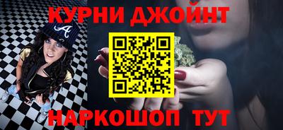 хмурый Кингисепп