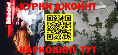 mdpv Кинель