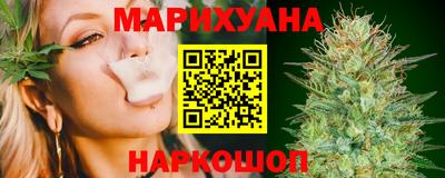 марки nbome Канаш