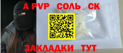 хмурый Кингисепп