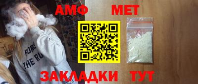 марки nbome Канаш