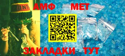 винт Кимры
