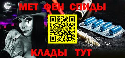 винт Кимры