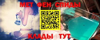 дурь Кандалакша