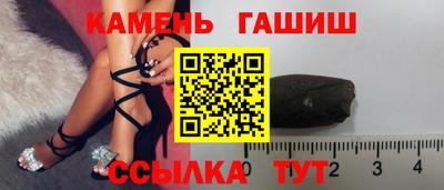 mdpv Кинель