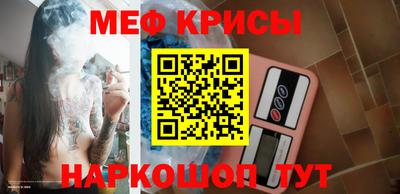 хмурый Кингисепп
