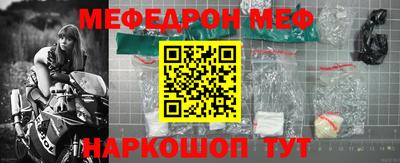 винт Кимры
