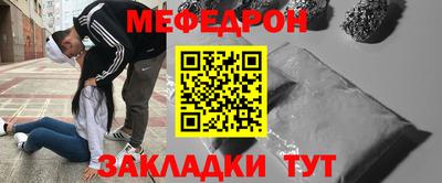 дурь Кандалакша