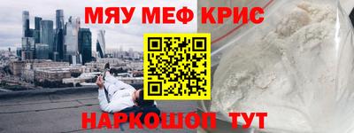 хмурый Кингисепп