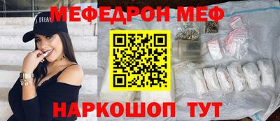 дурь Кандалакша