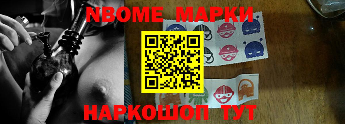 Кумертау  ЛСД экстази ecstasy  Вход с VPN  LSD-25 экстази ecstasy 
